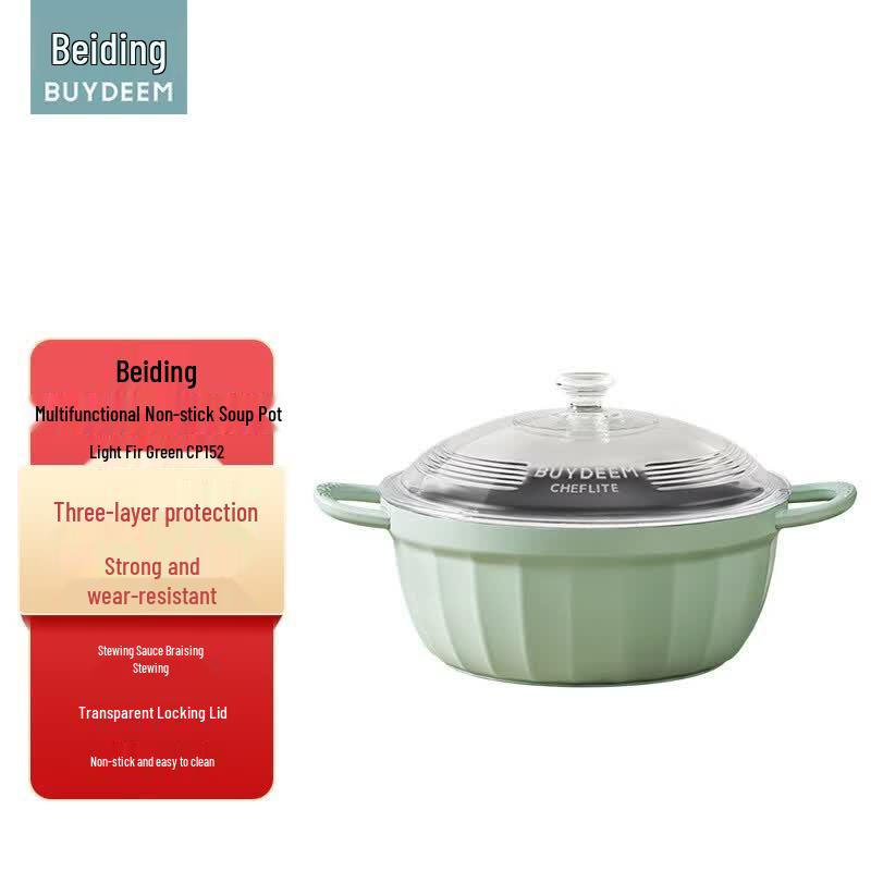 Beiding Non-stick Multi-Purpose Pot