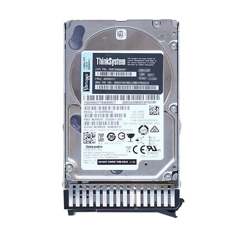 

Lenovo Server SAS Hard Drive