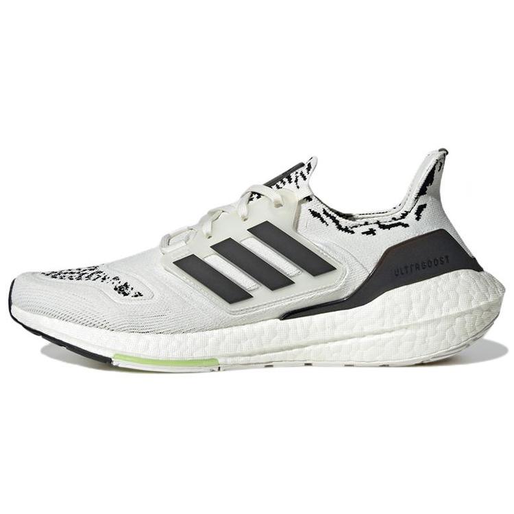New Adidas Ultra Boost 22 Non Dyed Zebra GX5573
