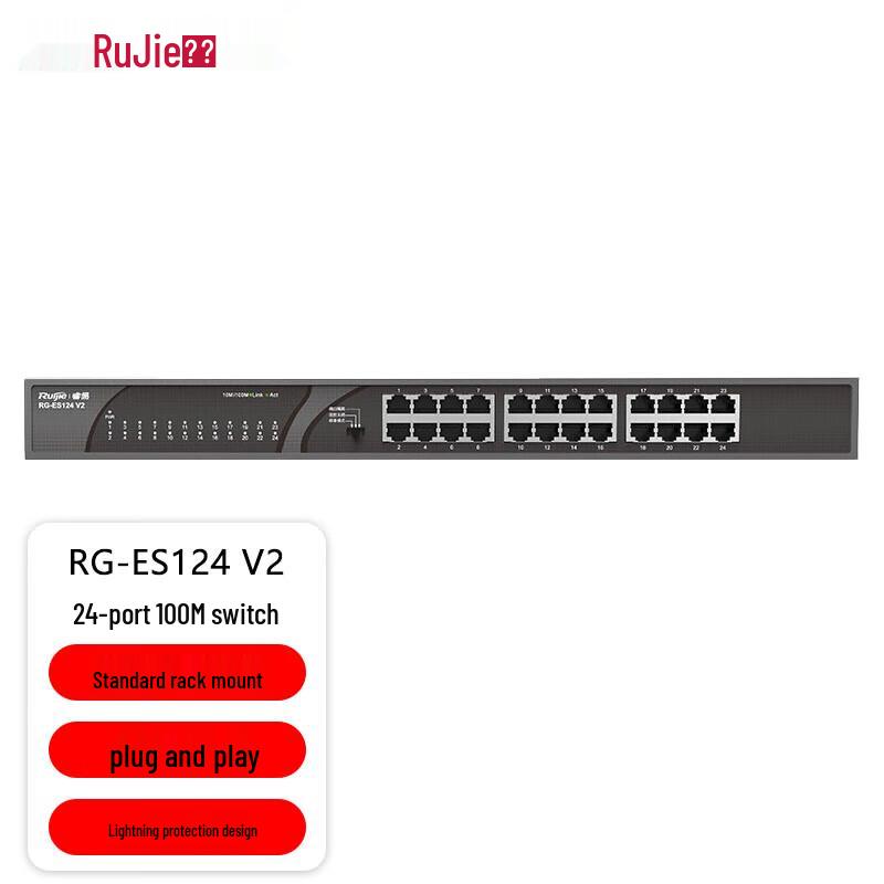 

Ruijie RG-ES124 V2 24-Port 100M Unmanaged Ethernet Switch