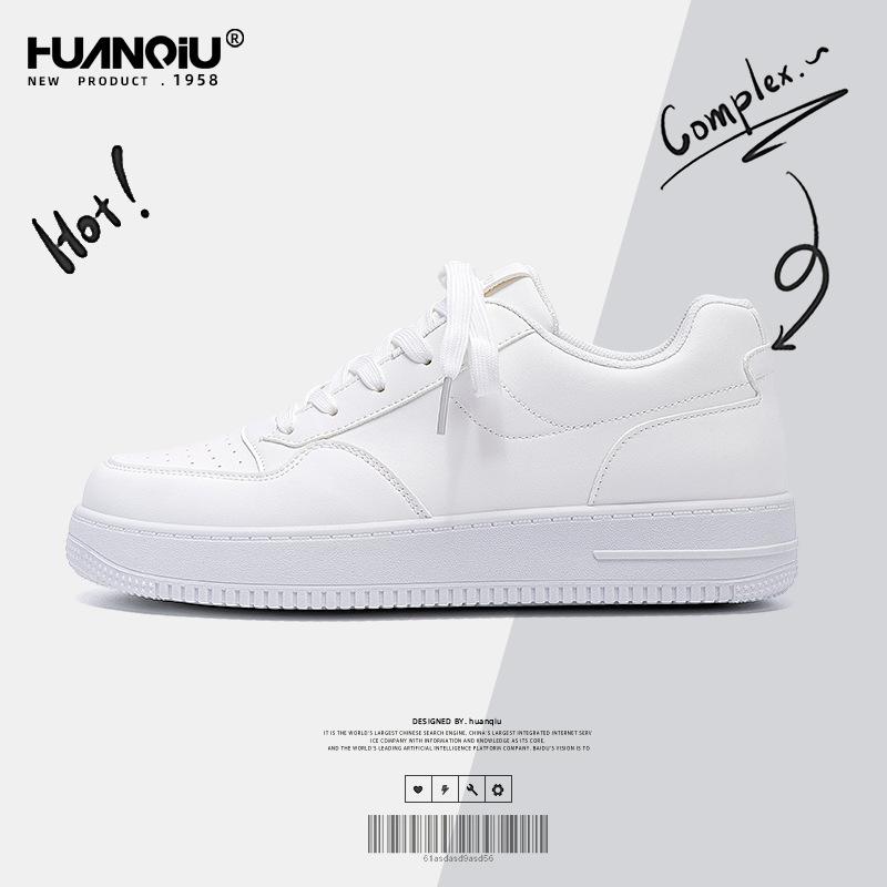 Global board shoes summer ZHQ-HY628-G new versatile casual inner height increase white shoes trendy shoes men's