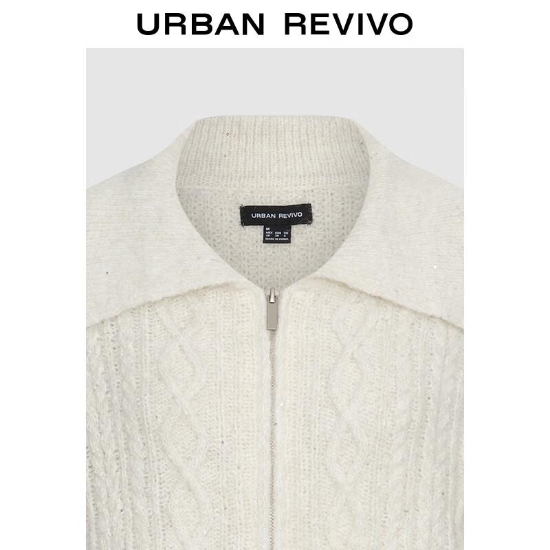 UR2025 Women's College Style Double Zipper Knit Cardigan