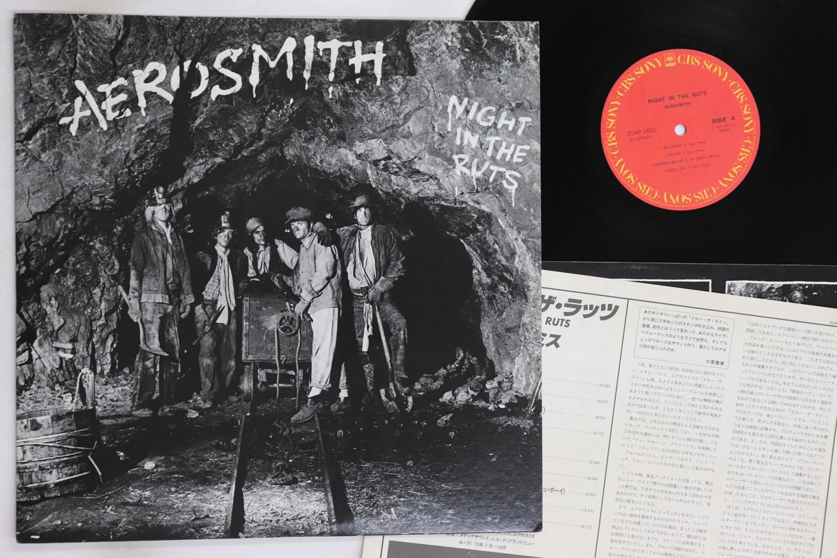 

LP Record AEROSMITH - Night In The Ruts 25AP1601 CBS SONY 1979 Japan Rock Used