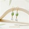 Perlen Jade Ohrringe: Luxuriöses Hanfu-inspiriertes Quastendesign