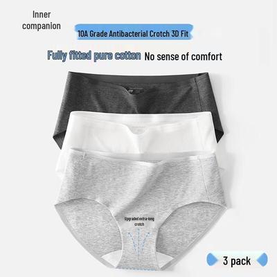 Neixiaoban Damen 3er-Pack Nahtloser Baumwoll-Slip mit antibakteriellem Schritt