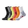 Unisex Seamless Mid-Calf Running Socks - Quick-Dry, Thick Towel Bottom for Autumn/Winter Marathons