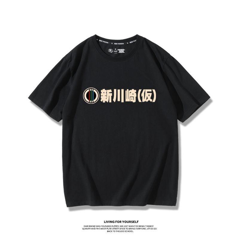 

GIRLS BAND CRY T Shirt Fashion Cartoon Same Tshirt Unisex Women Summer Cotton Short Sleeve Tee Tops GIRLS BAND CRY Fans Clothes S