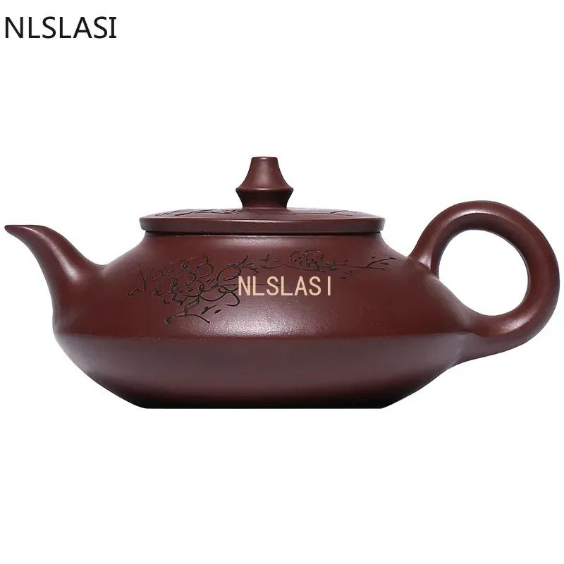 NLSLASI Chinese Yixing teapot zisha tea pot Raw ore Purple mud teapot handmade purple clay d gifts authentic 190ml