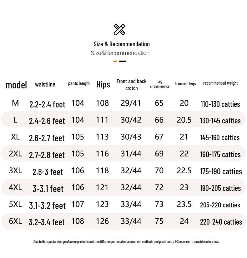 LRT Men's Wool-Blend Brushed Straight-Leg Casual Trousers