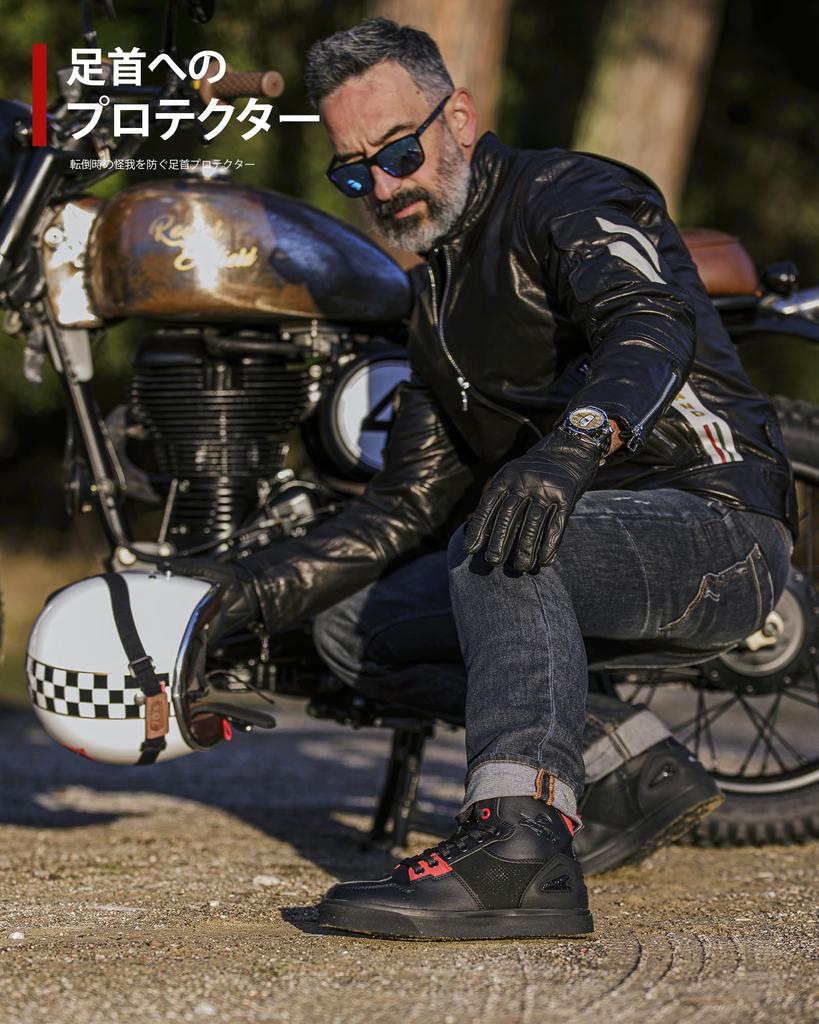 Grapelet Men's Motorcycle Riding Shoes Protective Sneakers Side Zipper Black 28.0cm