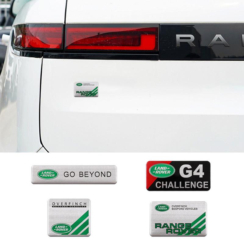 Pegatina Metálica Trasera Compatible para Land Rover Range Rover, Evoque, Velar, Discovery y Defender