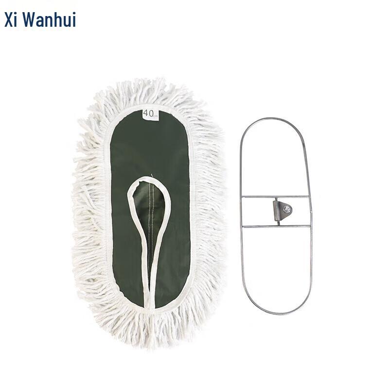 XWH Professional Large Flat Dust Mop