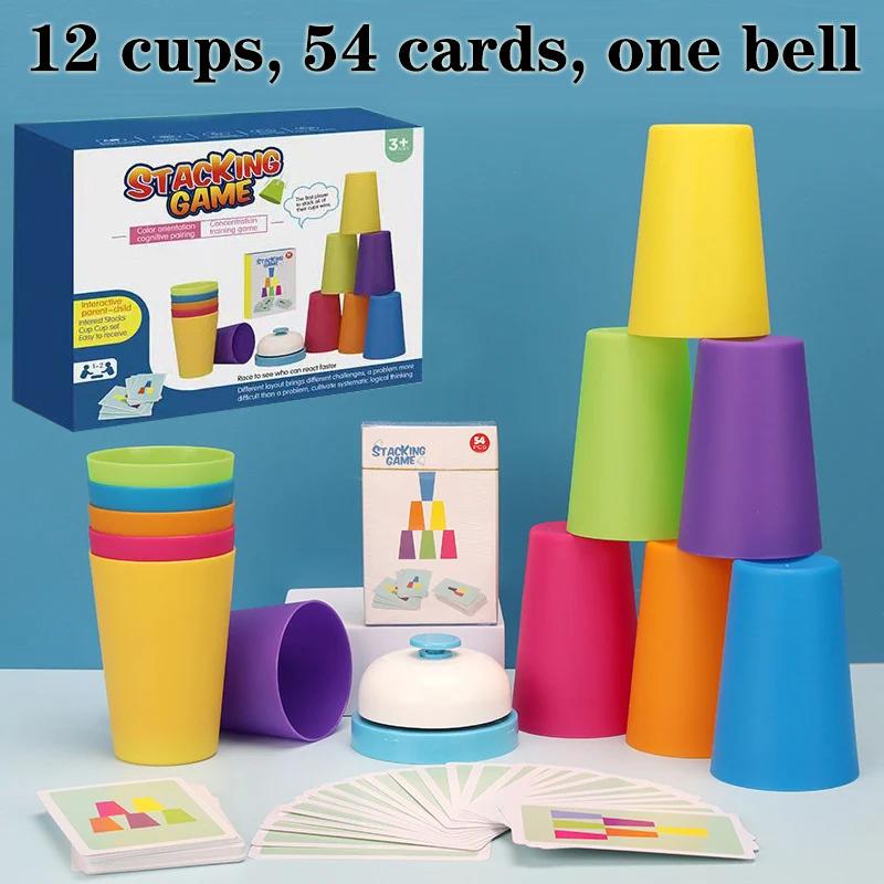 

Cups Stacking Tower Games Kit ideal for Children Learning Logic Training Interactive Colour Cognition Toy Strategy Games ideal for Party Fun Play