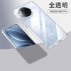 Applicable Xiaomi Redmi K80Pro armor mobile phone case magsafe magnetic red rice note14Pro protective case