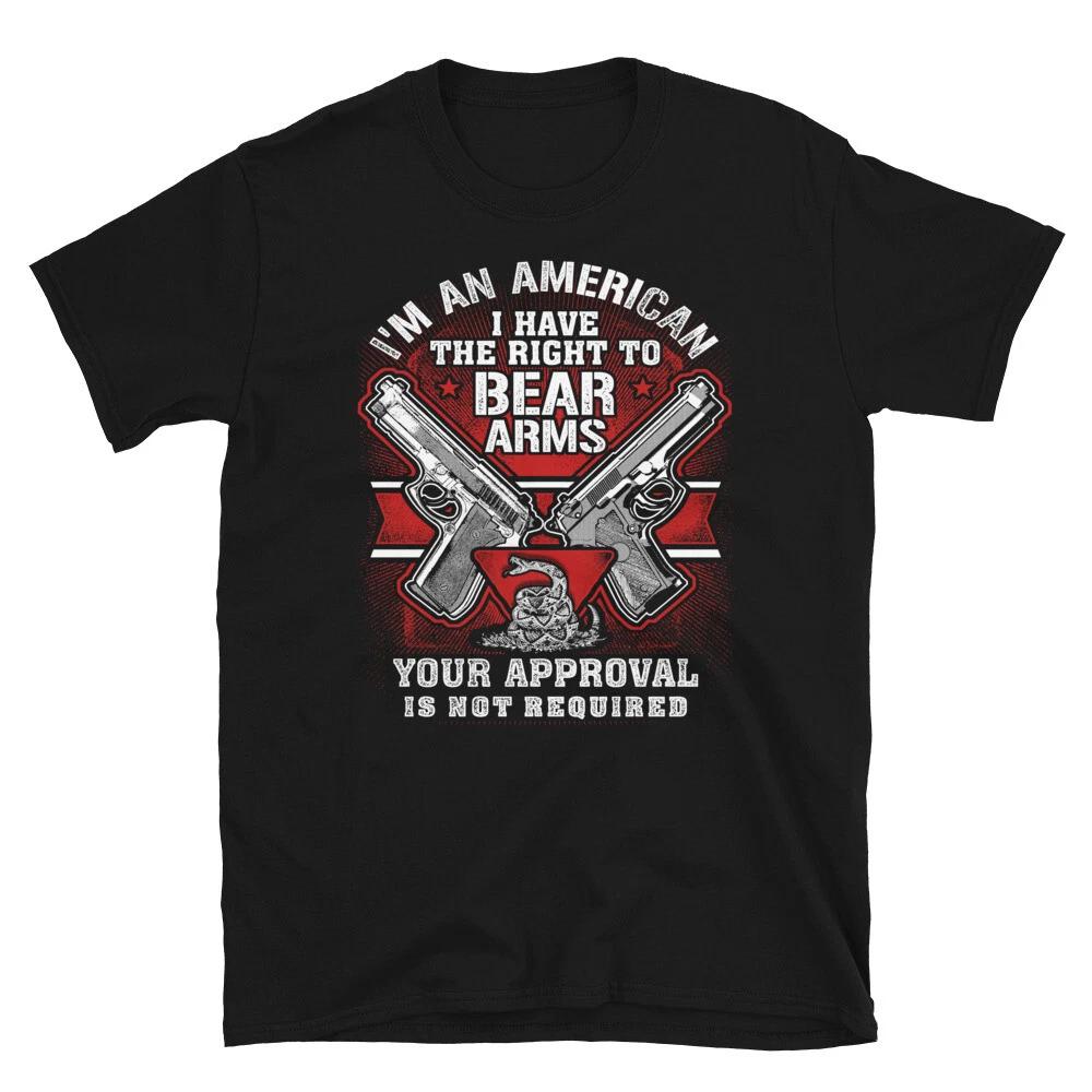 Gun Control Right To Bear Arms 2nd Amendment Freedom T-Shirt L