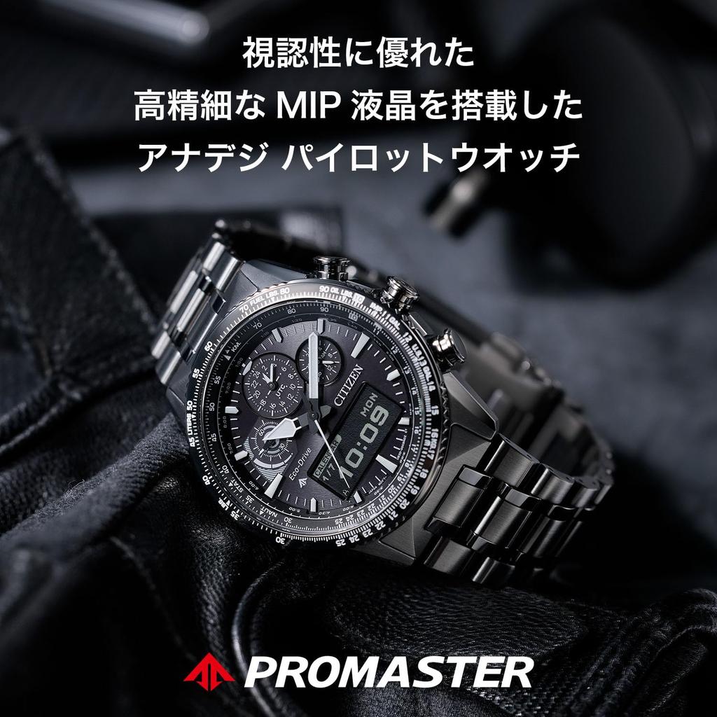 Relógio Citizen Promaster Cronógrafo Piloto SKY Azul e Preto Ana-Digi, À Prova d'Água, Prateado, JV2005-58E, Masculino,