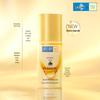 MENTHOLATUM Floral Honey Hand Cream & Hada Labo Lotion Set