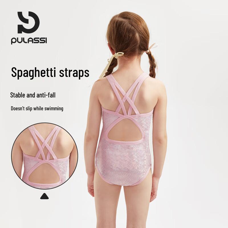 PULASSI Girls' One-Piece Training Swimsuit 2026