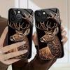 Cute Brown Deer Pattern Tempered Glass Black Phone Case For Samsung Galaxy S25 S24 S23 Ultra Plus FE Shockproof Cover