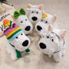 White West Highland Terrier Plush Dog Toy With Rainbow Hat And Bow Flower Decor