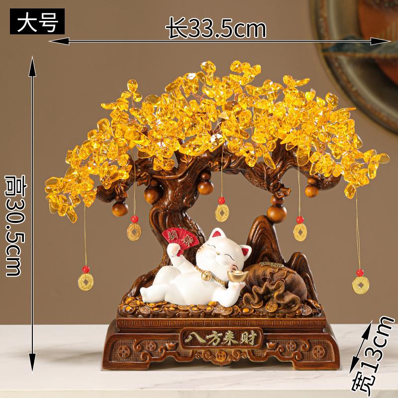 1pc Resin Wealth Cat Ornament Wealth Tree Ornament Home Decoration Resin Crafts Housewarming Gift Chinese Desktop Decoration