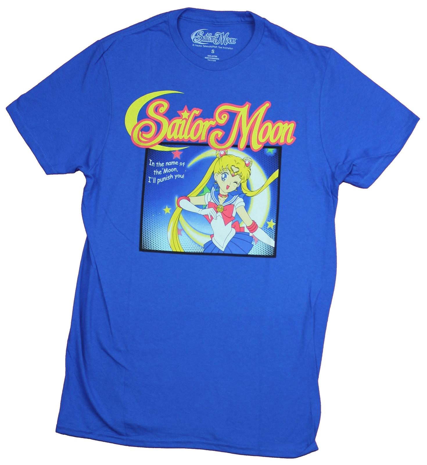 Sailor Moon Mens T-Shirt - Singing Punish in the Name of the Moon M