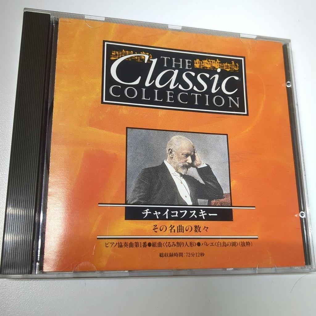 CD VARIOUS - THE CLASSIC COLLECTION Tchaikovsky: CC001 DEAGOSTINI Japan Classical Used