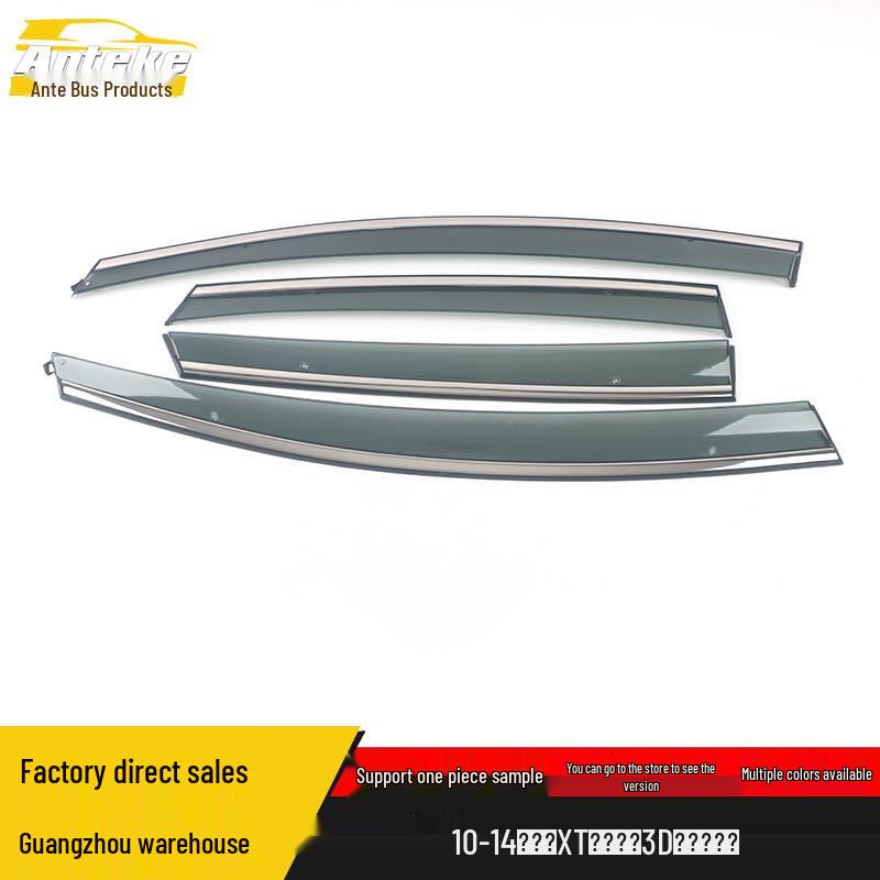 Stainless Steel Rain Deflector & Sunshade Decorative Sticker for 2010-2014 Yinglang XT Hatchback
