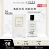 Perfumería – Perfumes