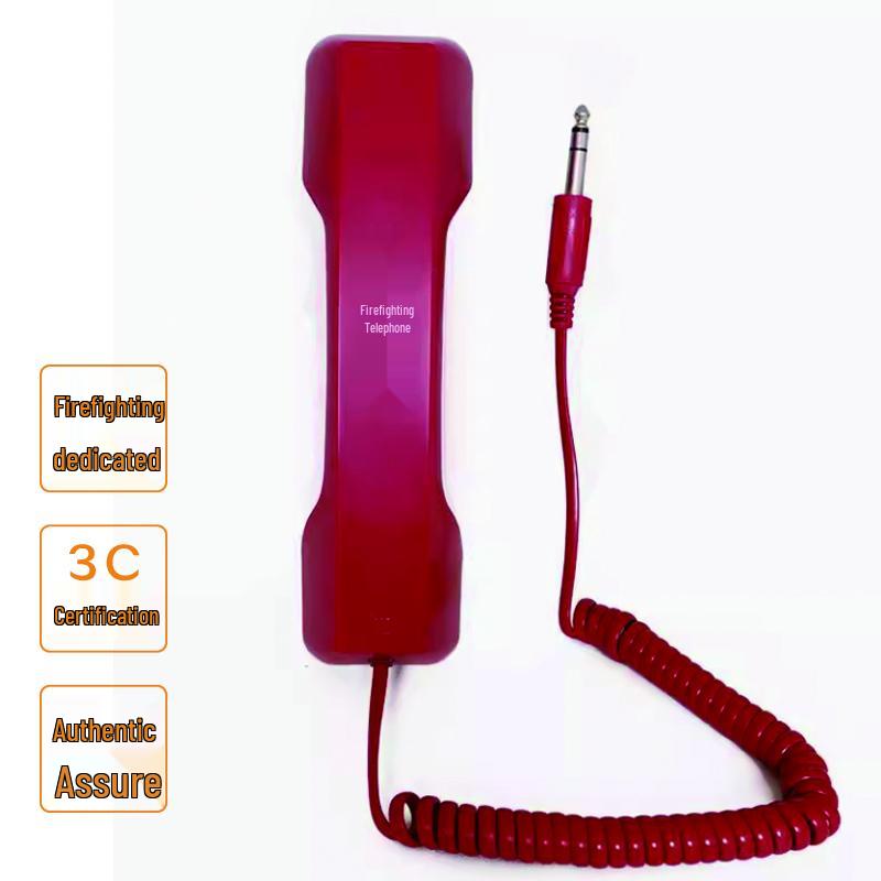 Beida Qingniao Fire Alarm System Components
