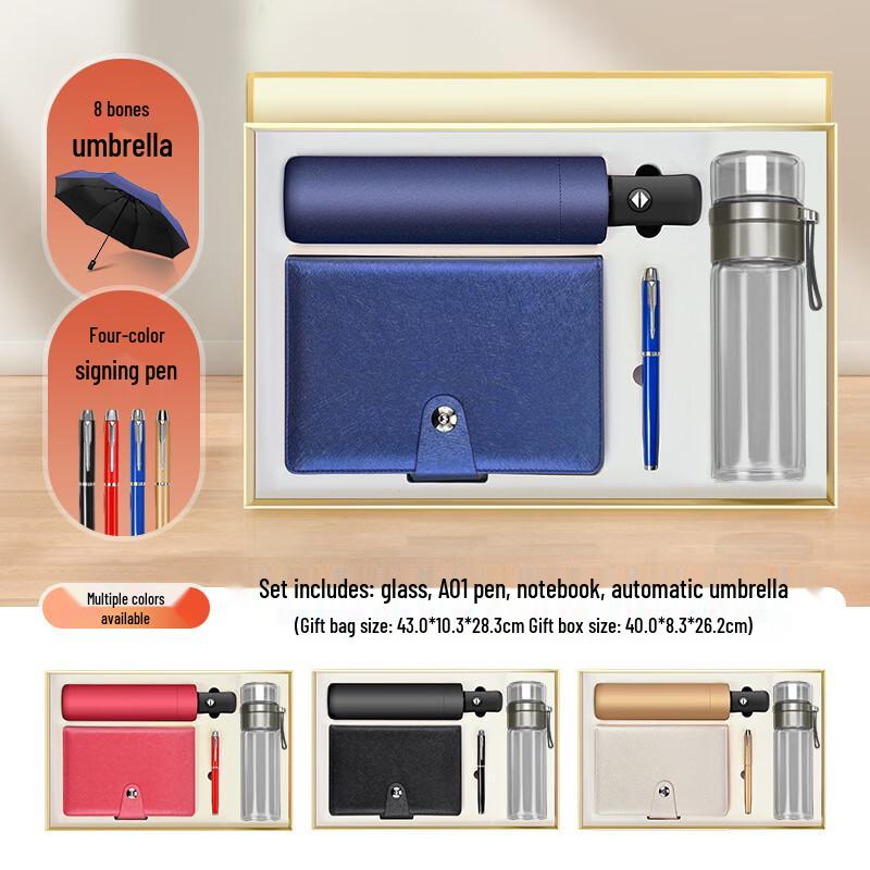 Yuanzu Annual Event Gift Set