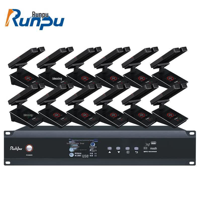 Runpu Digital Desktop Conference Audio System (CN Version)