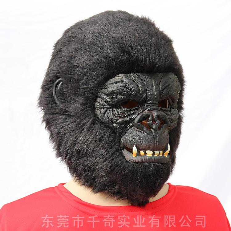 New King Kong Headgear King Kong Movie Series Monster Latex Dinosaur Full-Face Mask cos Party props