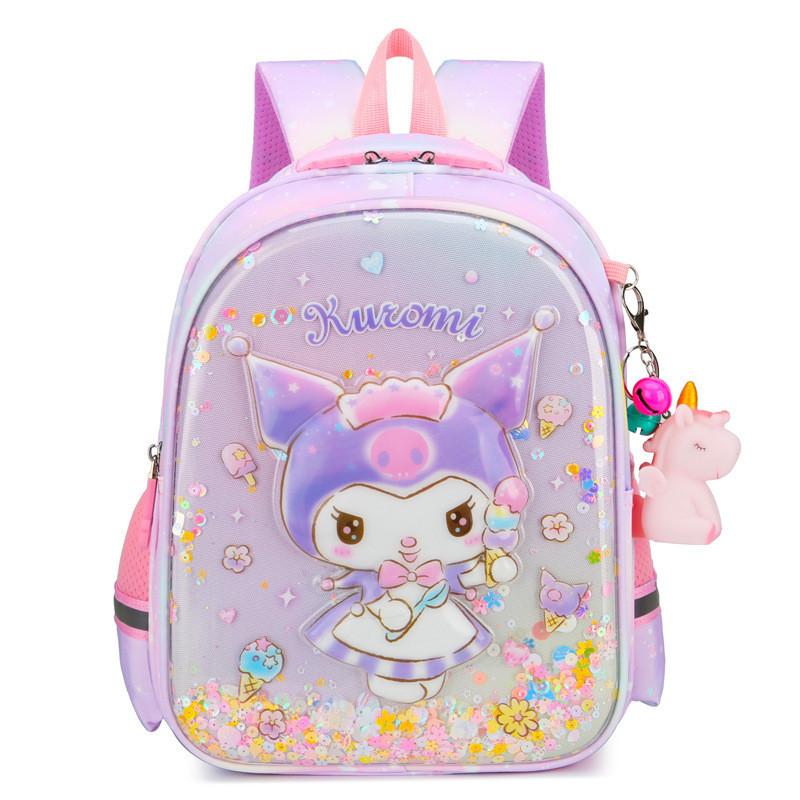 

Cute And Stylish Hard Shell School Bag For Young Children With Fun Cartoon Design фиолетовый
