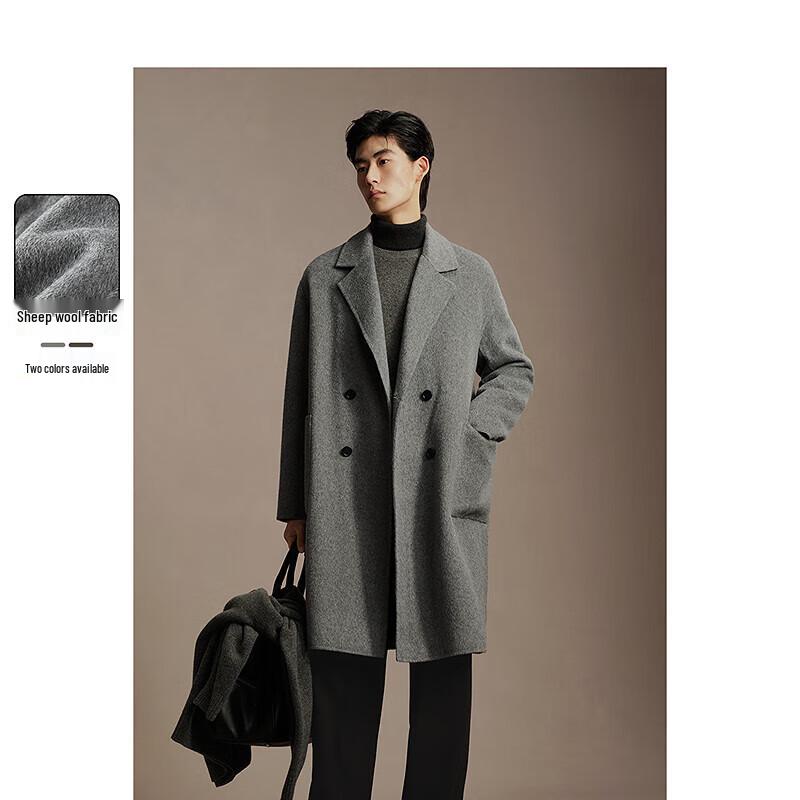 

Мужское двустороннее длинное пальто PEACEBIRD из смесовой шерсти L