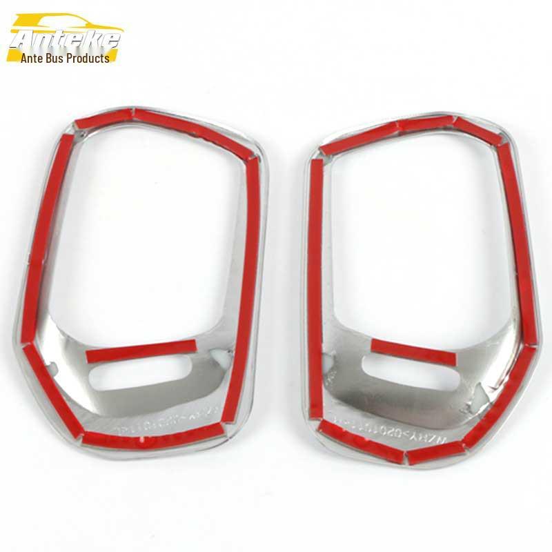 Electroplated Air Vent Decoration Frame for Peugeot 301