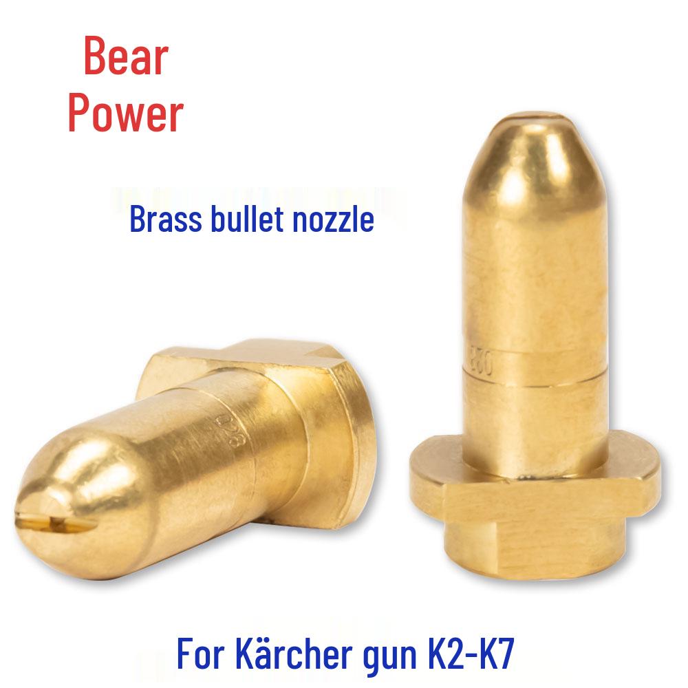 

Латунная насадка для мойки высокого давления для уборочных машин серии Karcher K