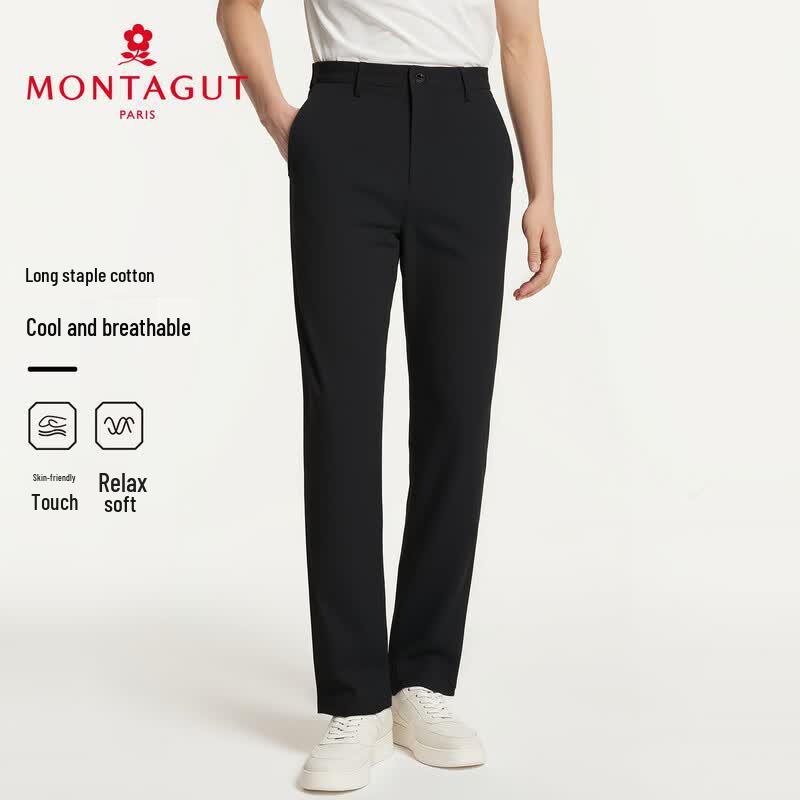 MONTAGUT Men's Casual Long-Staple Cotton Straight-Leg Pants