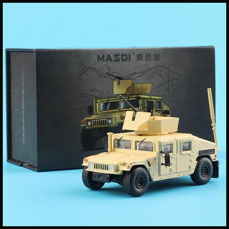 MASSDI 1/64 H1 M1151/Gaz Tiger PANZER Legierung Militär Modellauto Erwachsenen Klassische Sammlung Ausstellungsstück Geschenk Souvenir Jungen Spielzeug