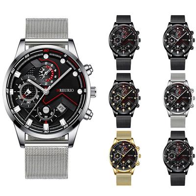 Men's Waterproof Luminous Running Alarm Clock Watch