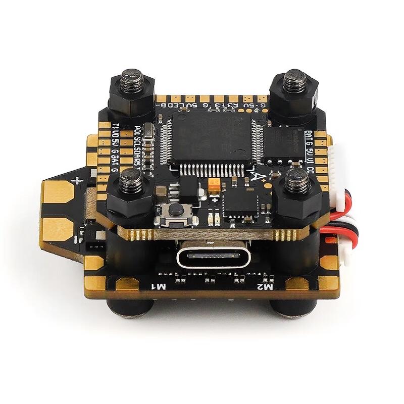 Argus F7 Mini FPV Flight Stack