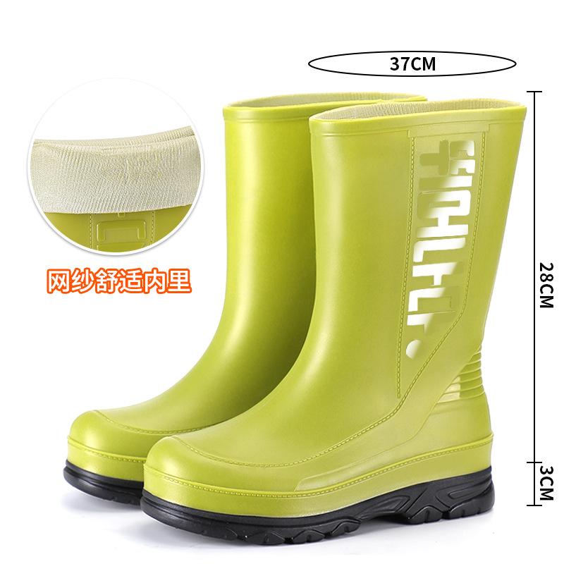 New fashion women's rain shoes PVC elegant medium tube women's water shoes non-slip sole women's rubber shoes work commuter rain boots