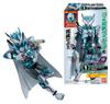 Shodo Kamen Rider Revise By9 BOX 14-piece (Candy Toy)