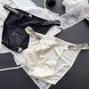 Truser – Bikini, brasiliansk, hipsters, slips og retro