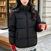 Womens Short Puffer Jacket 2026 Winter Duck Down Hooded Coat Lightweight Warm Casual Outerwear