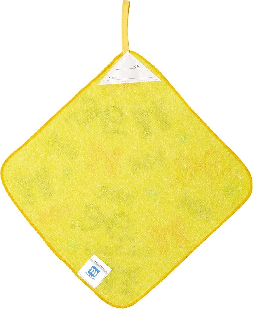 Marushin Loop Set of 5 Different Antibacterial and Personalized 25 X 25 Perfect for Preschool and Gift for Kids 0165006800-100 (800/Fancy Dream)