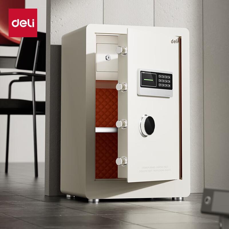 Deli Home Office Electronic Password Safe