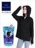 UV Sun Cool To the UV Water Ice One Size Fits Black [ICE BOLERO] Protection, Protection, Touch, Protection, Cool, Hoodie, Repellent, Bolero, All,