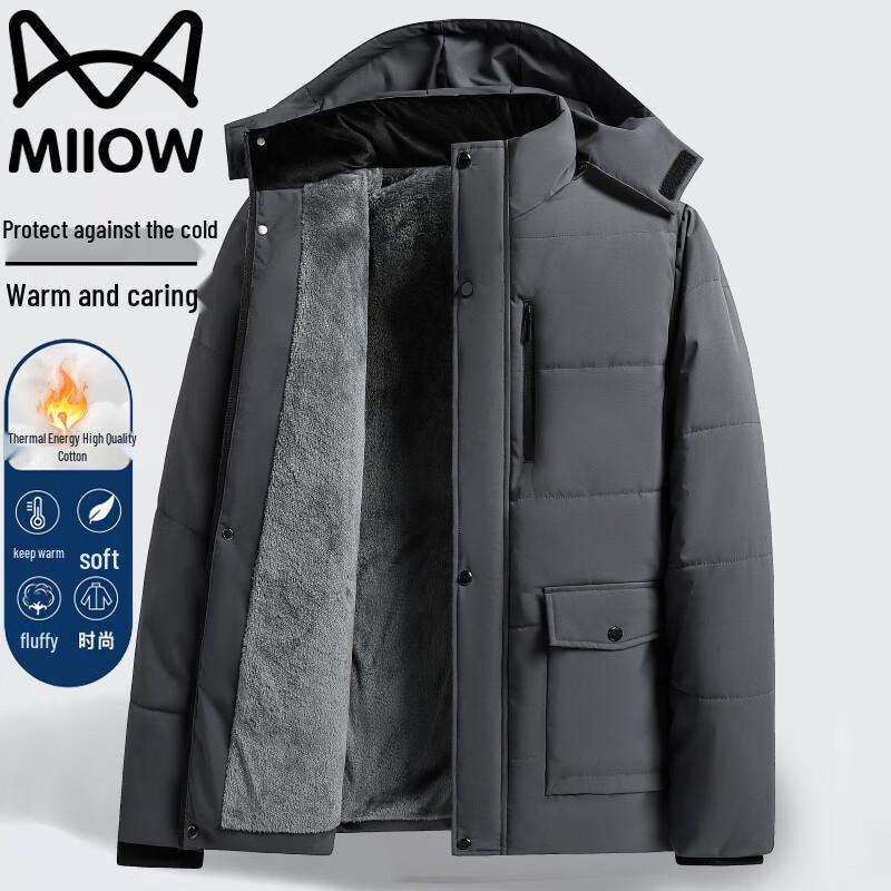 Maoren Men's Warm Hooded Padded Jacket