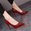 Fashion Spring Women Pumps Fashion Pointed Toe High Heels Sexy Dress Shoes Stiletto Office Work Women Shoes Autumn Wedding Party Shoes